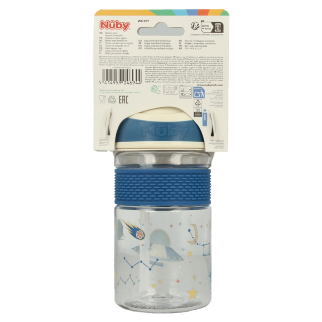 Vaso 2 en 1 con boquilla rígida 360 ml a partir de 3 años surtido 1 unidad