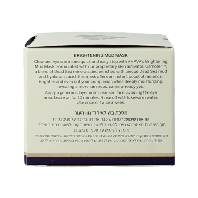 Ahava Mascarilla de barro mineral iluminadora e hidratante 50 ml