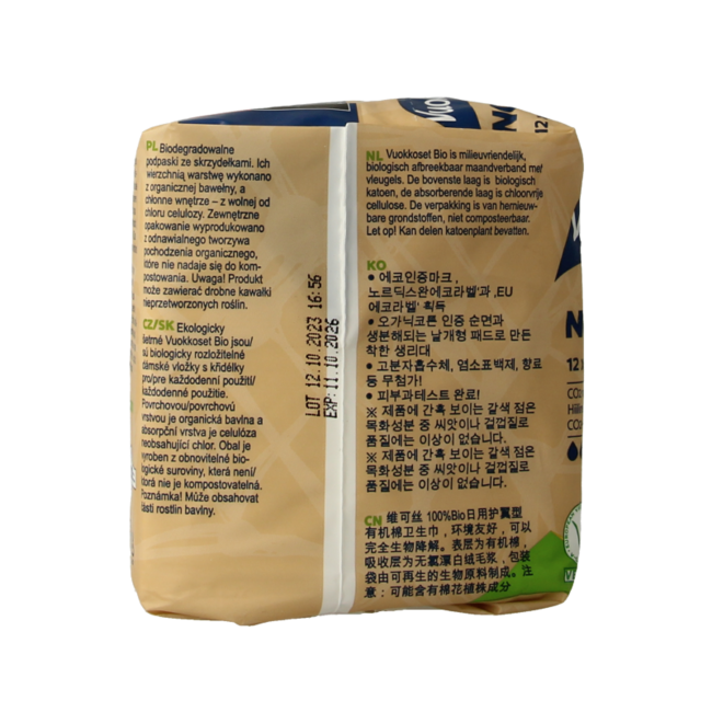 Podpaski Bio normal ze skrzydełkami 12 szt.