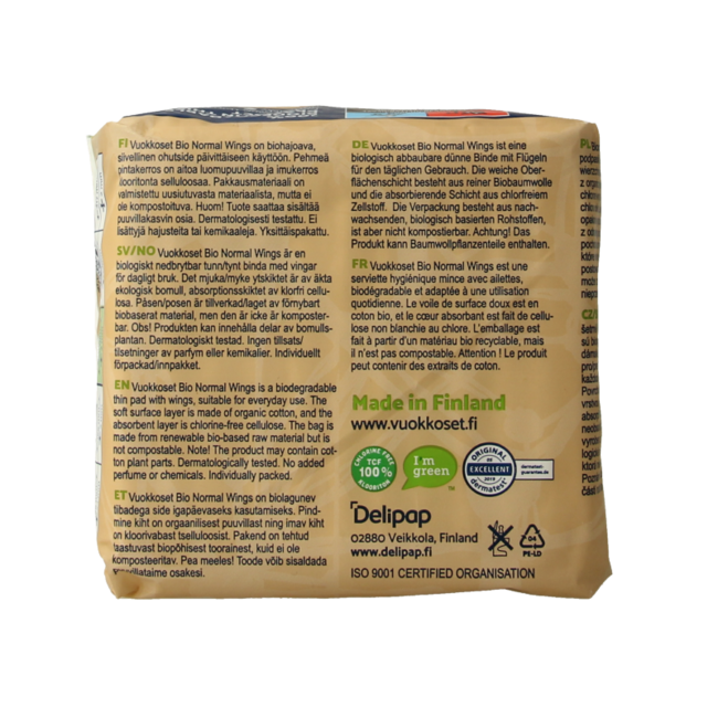 Organic Sanitary Towels Normal Wings 12 Pack