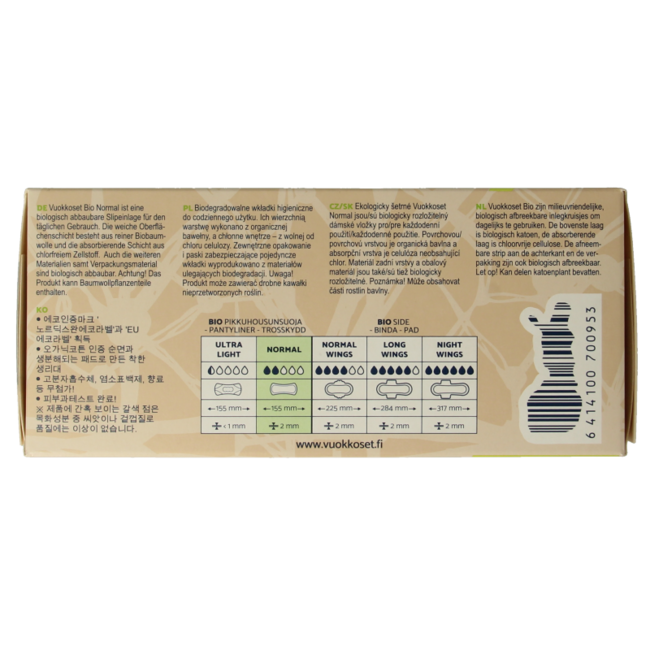 Wkładki higieniczne normalne Vuokkoset, 26 sztuk