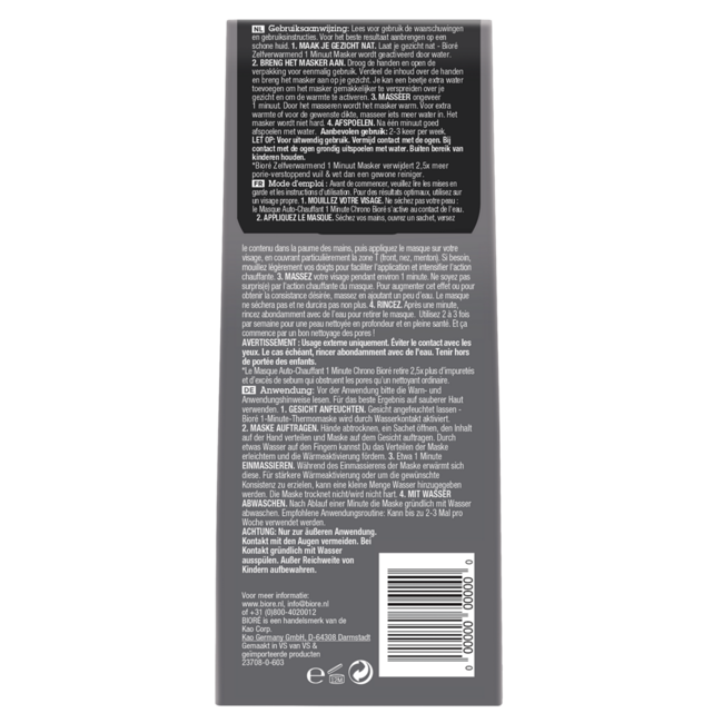 Biore Self-Heating 1 Minute Mask 4 Pieces