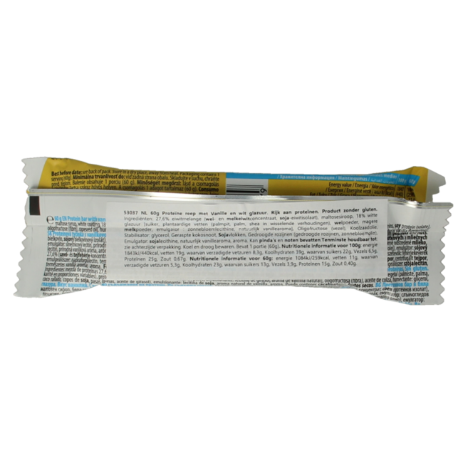 Max Sport Barre Protéinée Vanille 60 g