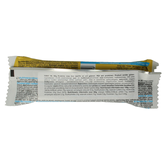 Max Sport Protein bar vanilla 60 Grams