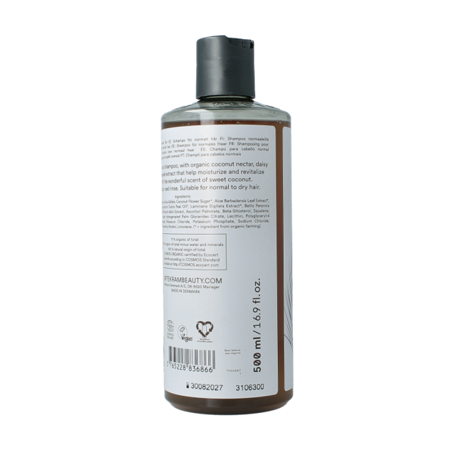Urtekram Coconut Shampoo 500 Millilitres