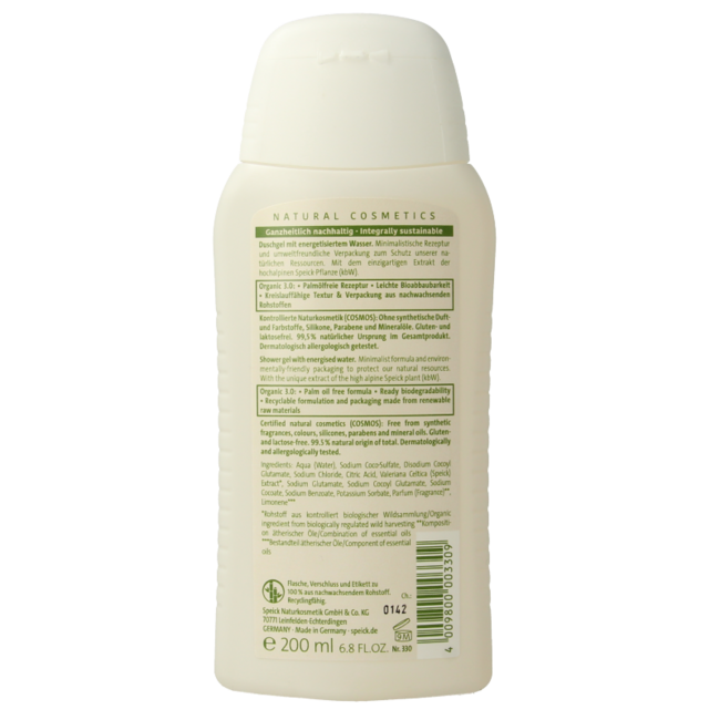 Organic shower gel 200 Millilitres