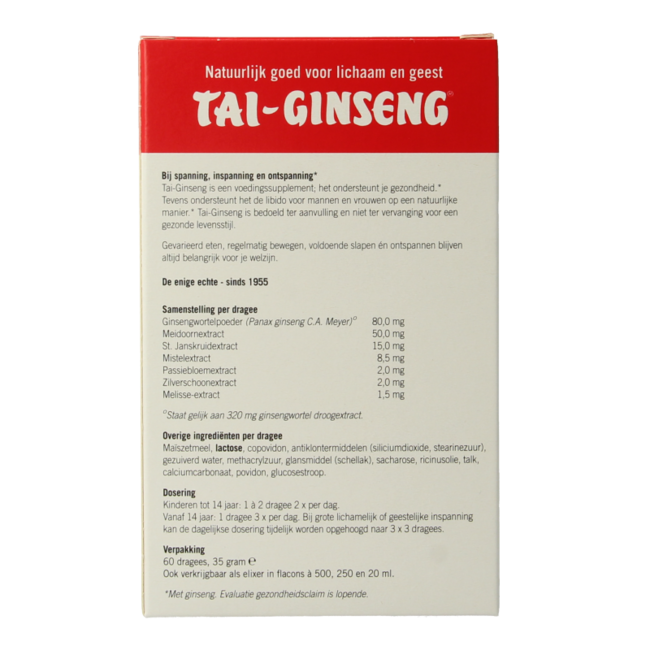 Strengthening Dragees 60 Tablets