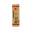 Megrana head roller 10 Millilitres