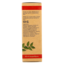 Shanghan-Lun muscle oil drops 50 Millilitre