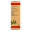 Shanghan-Lun muscle oil drops 50 Millilitre