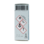Volatile Chakra-Öl 5 Kehle pur 5 Milliliter