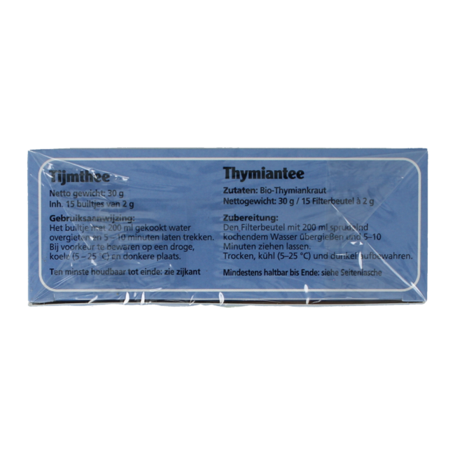 Salus Organic Thyme Tea 15 Bags