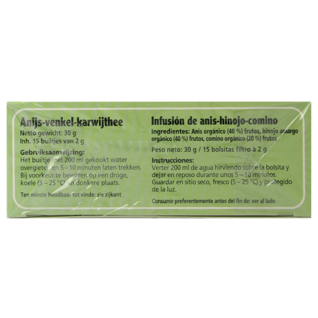 Salus Tisane Bio Anis Fenouil Carvi 15 Sachets