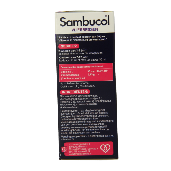 Elderberry Syrup for Kids 120 Millilitres