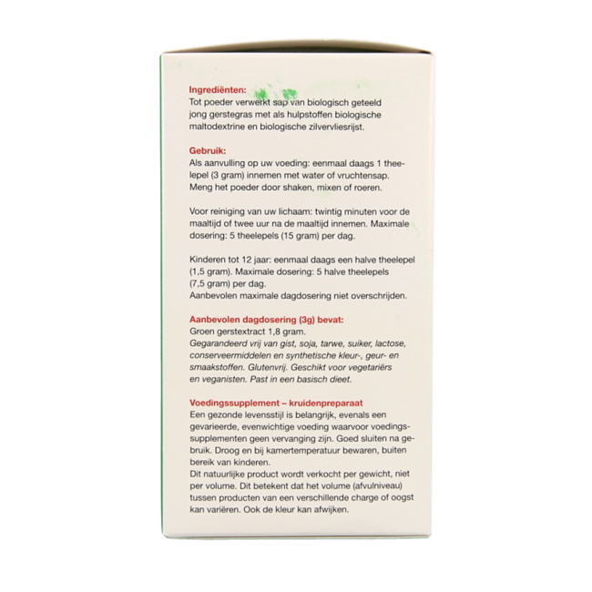 Green Magma Poudre bio 150 g