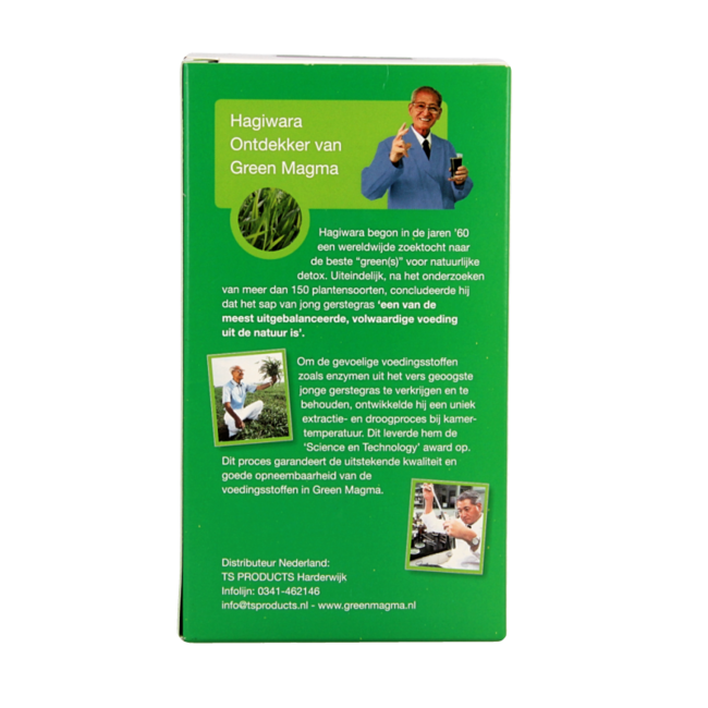 Green Magma Green Magma Pulver Bio 150 Gramm