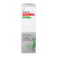 Gehwol Foot Cream extra 75 Millilitres