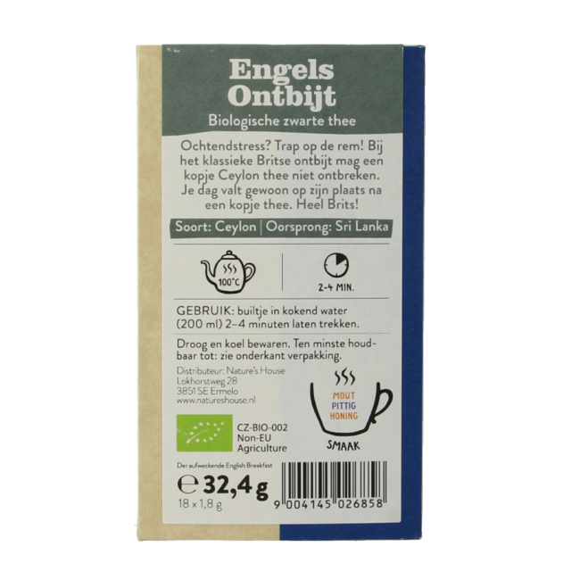 Sonnentor Invigorating English Breakfast Tea Organic 18 Pieces