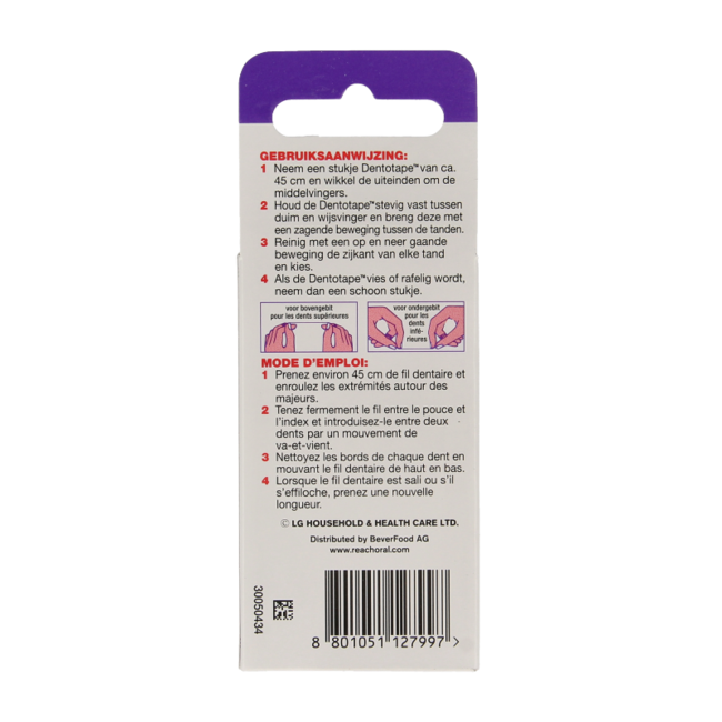 Nić dentystyczna woskowana Dentotape 100 metrów, 1 sztuka