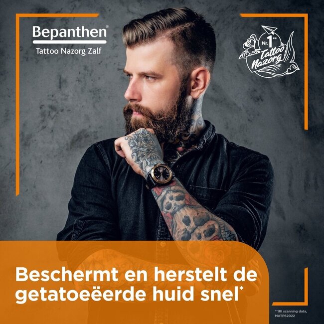 Pomata Dopocura Tatuaggio Bepanthen 100 Grammi