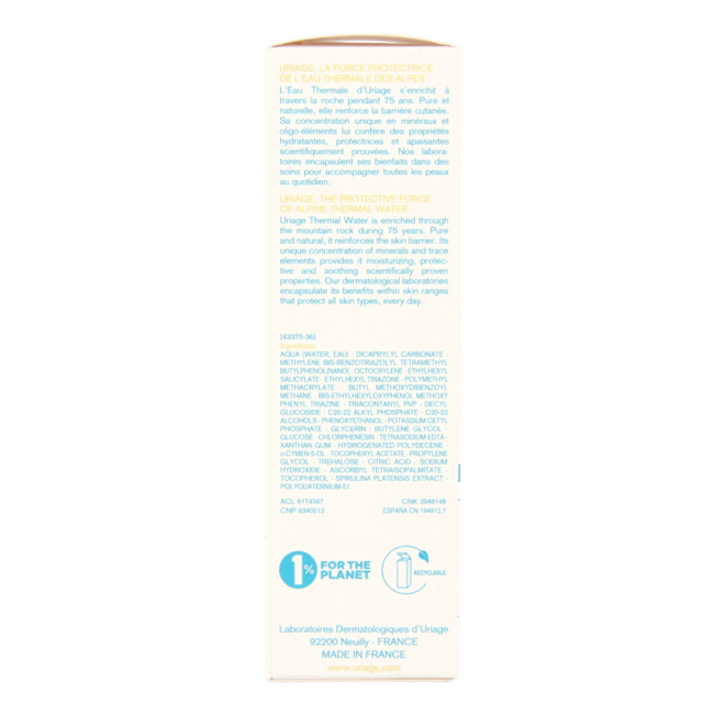Uriage Sun 100 fluide SPF50 50 Millilitre