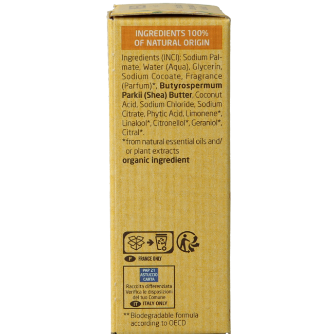 Weleda Shower Bar Ginger + Petitgrain 75g