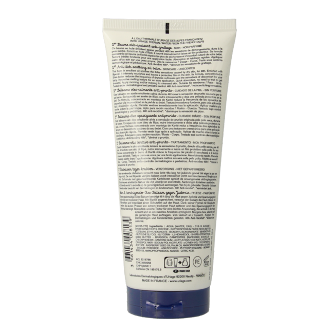 Uriage Bébé 1st Soothing Oil Balm 200ml