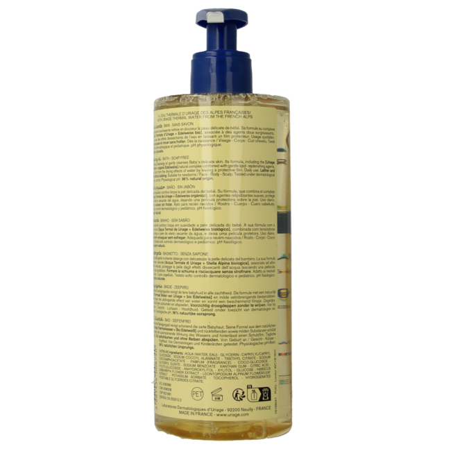 Bebe 1ere huile lavante fp 500 Milliliter