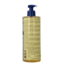 Bebe 1ere huile lavante fp 500 Millilitres