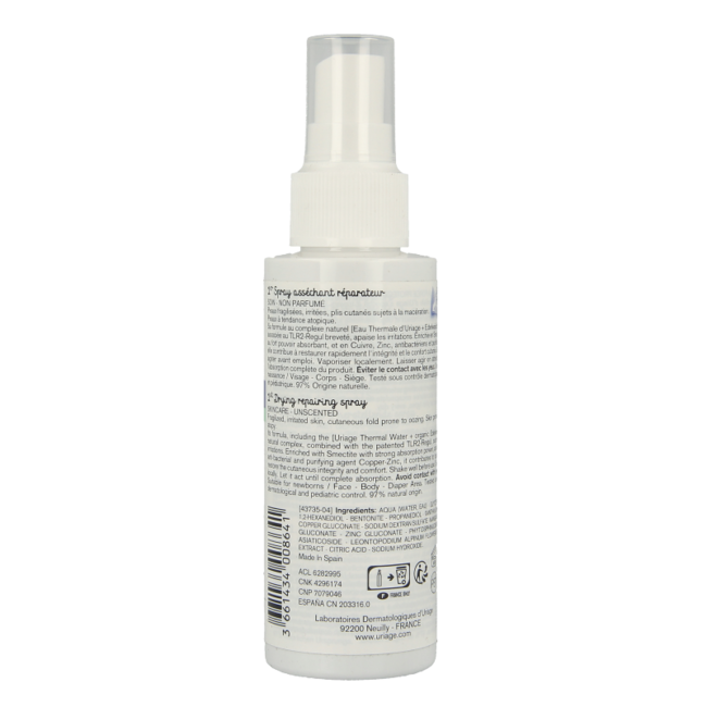 Bebe 1st spray cu-zn+ 100 Millilitres