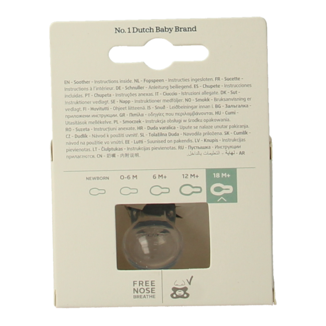 Sucette natural 18+ mois assorti 1 pièce