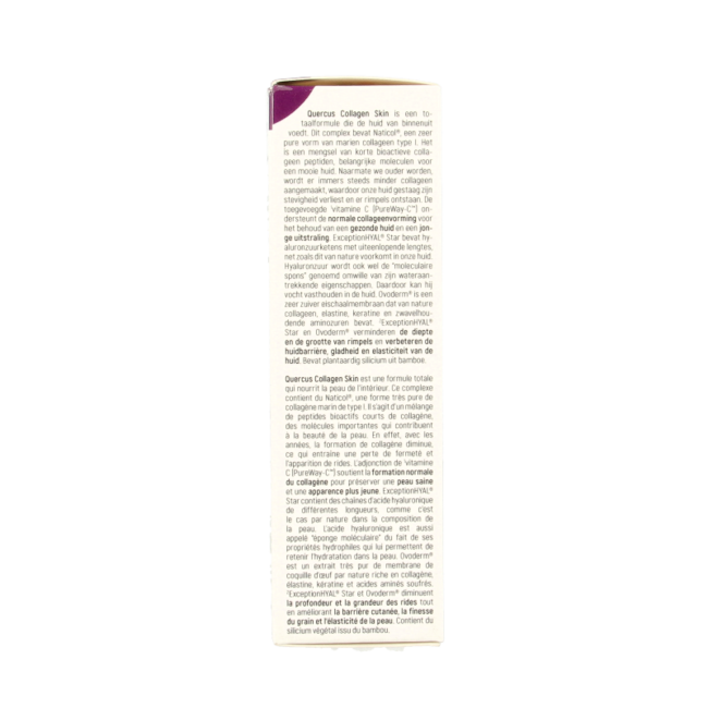 Quercus Collagen skin 20 Stücke