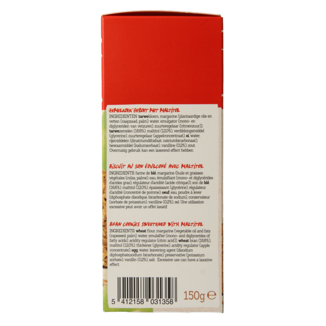 Damhert Zemelkoek minder suiker 150 Gram