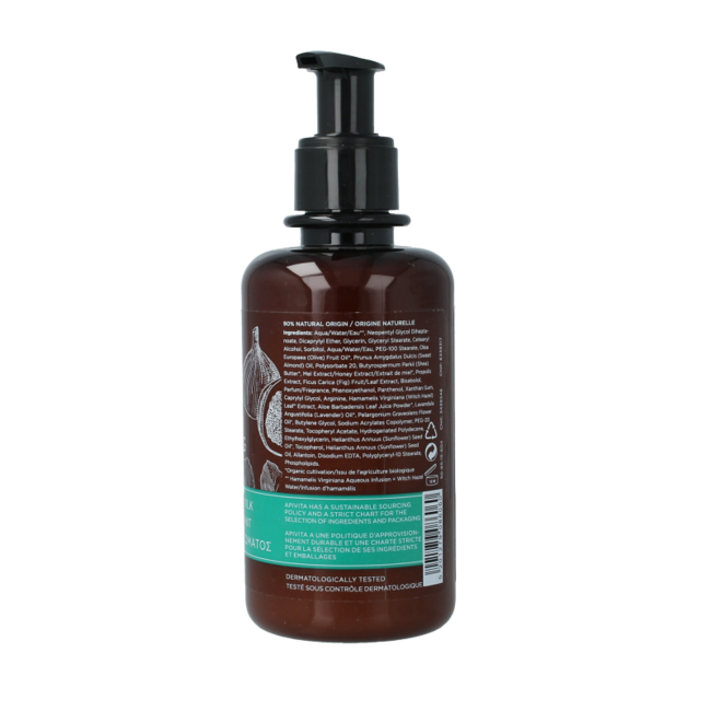 Leche corporal refrescante de higo 200 Mililitros