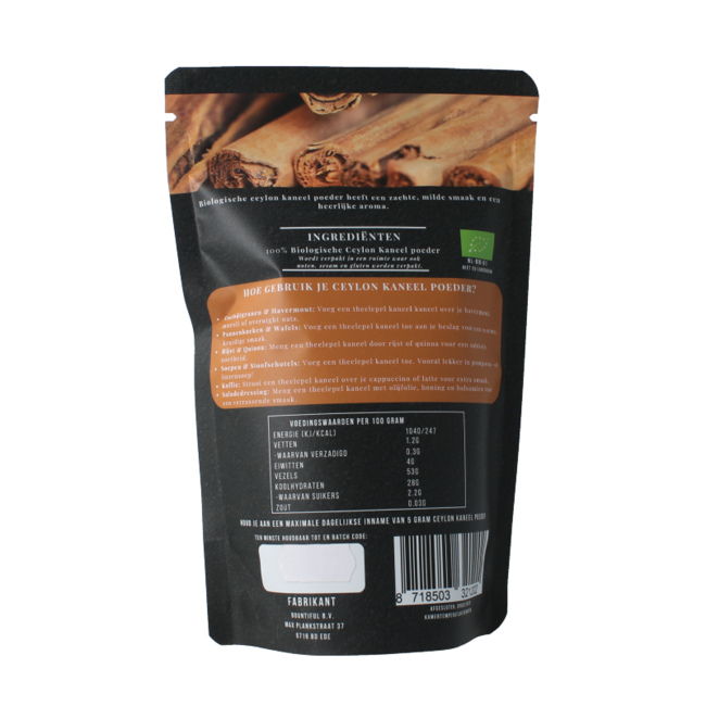 Organic Ceylon Cinnamon Powder 150 Gram