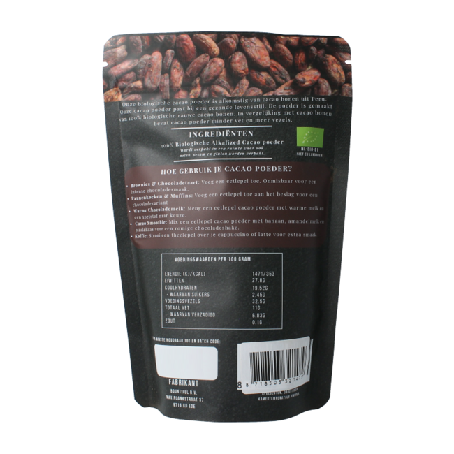 Organic Cocoa powder 200 Gram