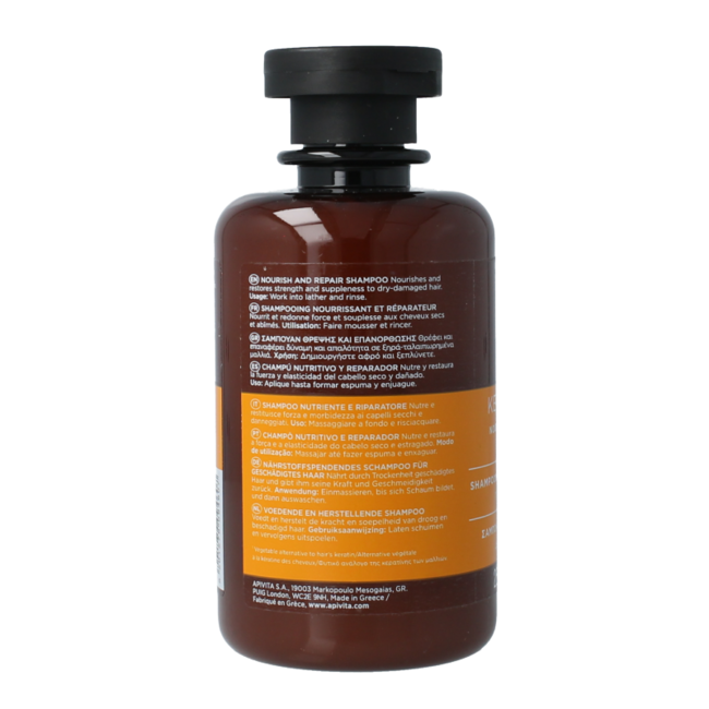 Shampoo keratin repair 250 Milliliter