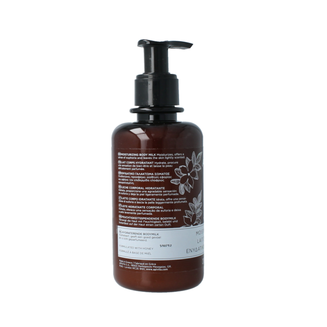 Pure Jasmine Körpermilch 200 Milliliter