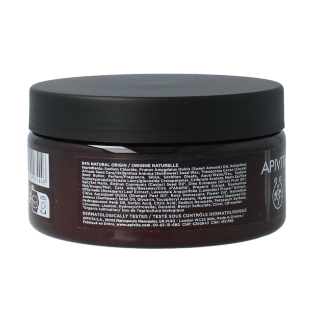 Royal honey bodyscrub 200 Milliliter