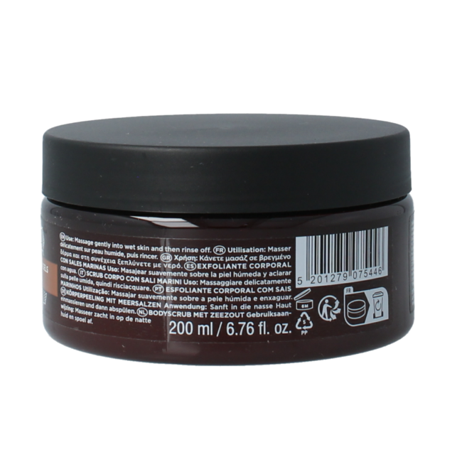 Royal honey bodyscrub 200 mililitros