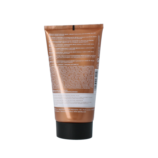 Royal honey crema corpo 150 Milliliter