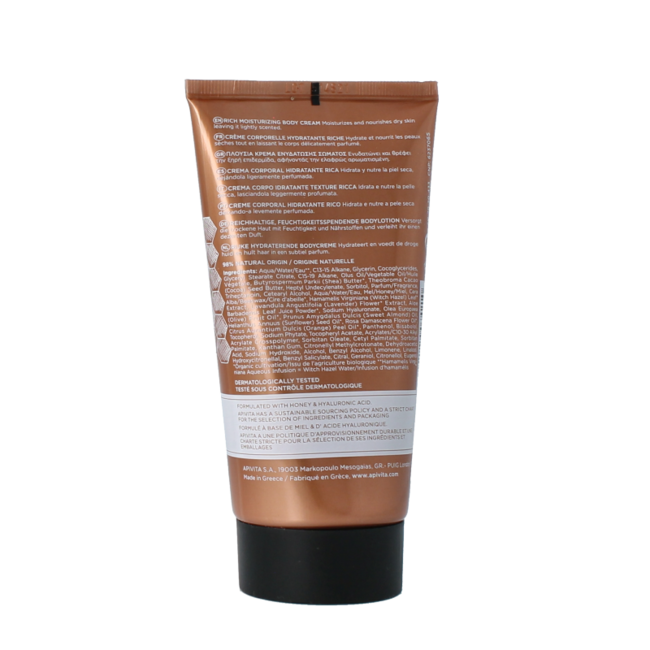 Royal honey bodycream 150 Millilitres