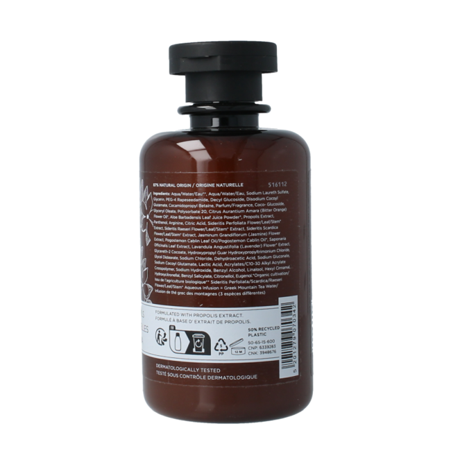 Shower gel pure jasmine 250 Millilitre