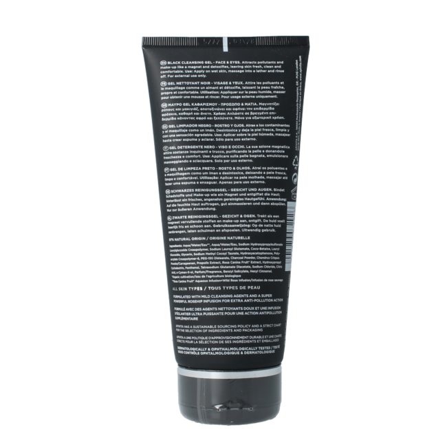 Black detox cleansing jelly 150 Milliliter