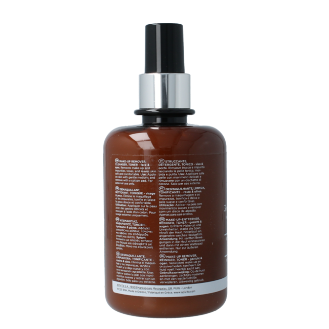 Milky cleanser 3 in 1 face & eye 300 Millilitres