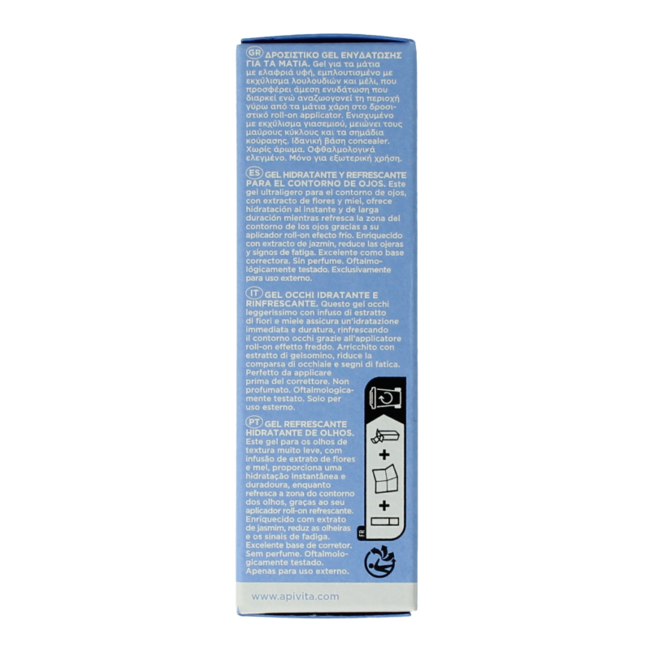 Aqua beelicious eye gel 15 Milliliter