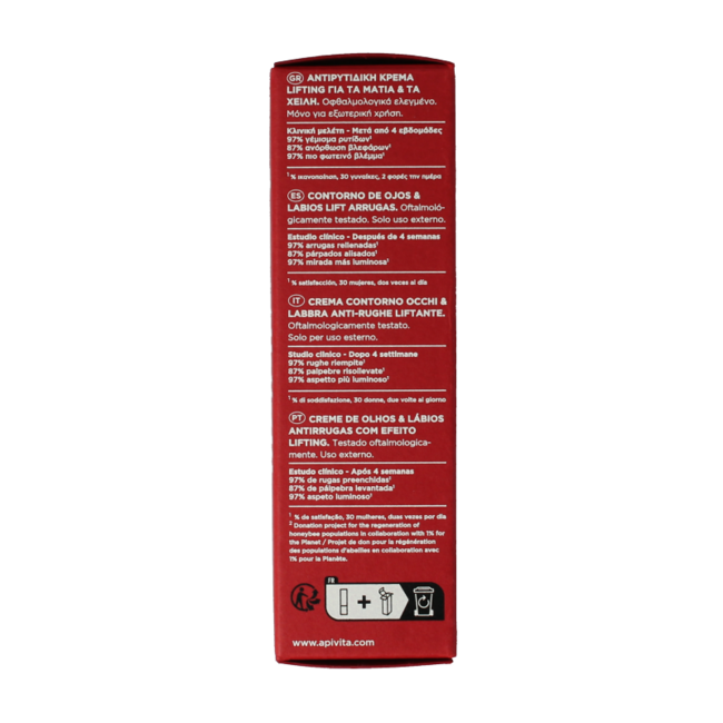 Beevine elixir eye 15 Millilitre
