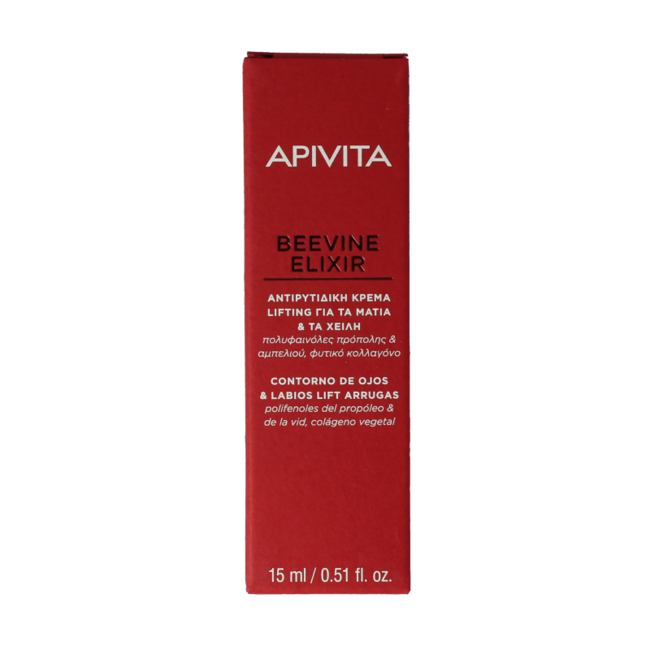 Beevine elixir eye 15 Millilitre