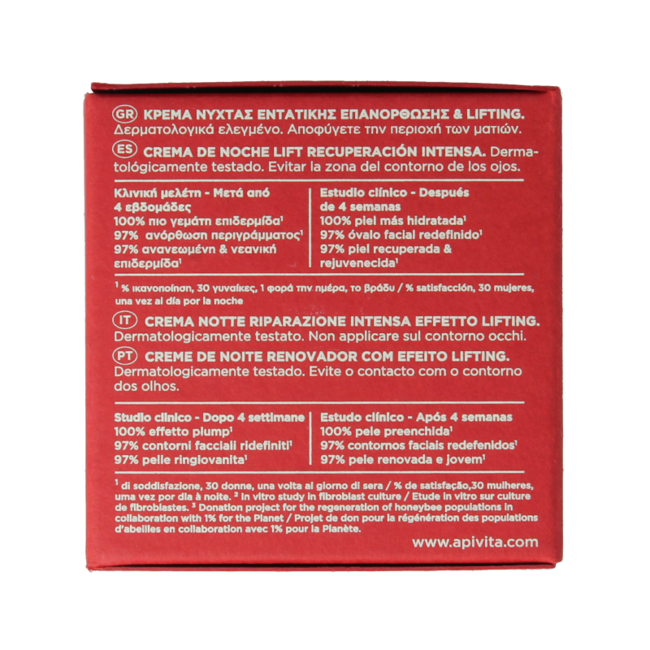 Beevine elixer night 50 Millilitri