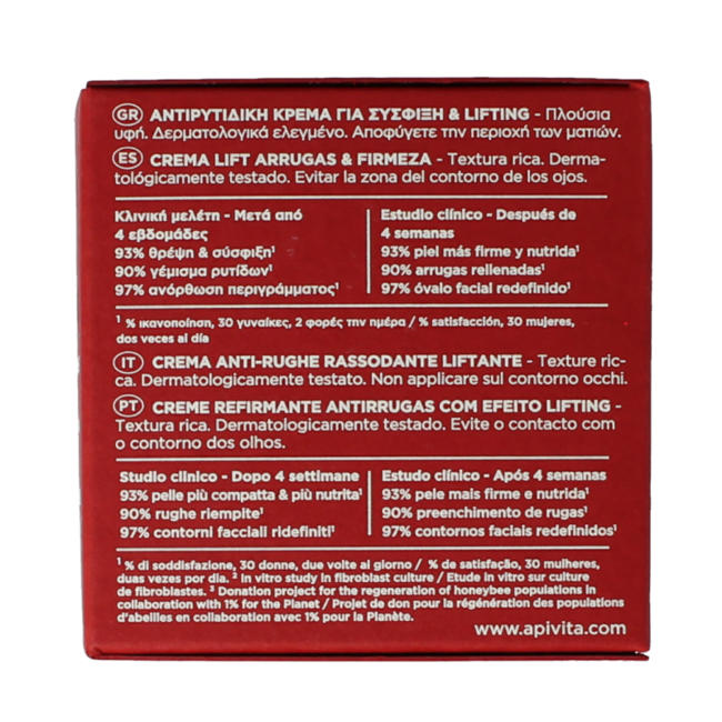 Beevine Elixir Rich 50 ml